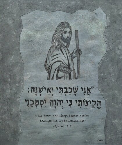 Bible in dream2 von Karis Kim, Malerei kaufen auf Singulart