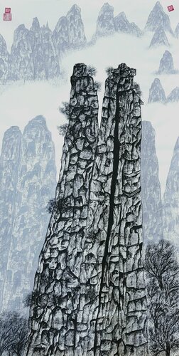 mountain by Karis Kim, Work on Paper for Sale on Singulart