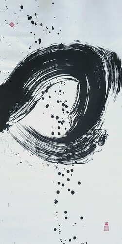 free will1 di Karis Kim, Opera su carta in vendita su Singulart