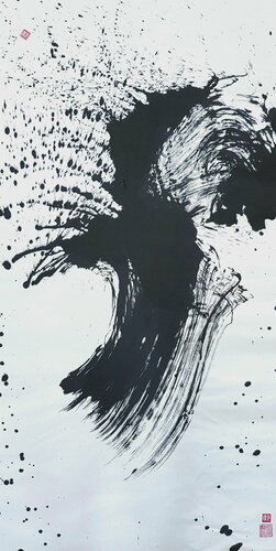 free will4 by Karis Kim, Work on Paper for Sale on Singulart