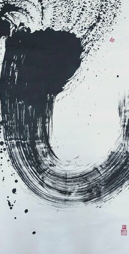 free will5 by Karis Kim, Work on Paper for Sale on Singulart