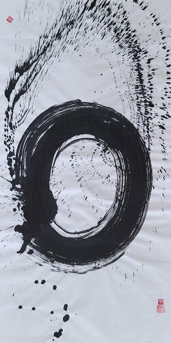 get done van Karis Kim, Werk op papier te koop op Singulart