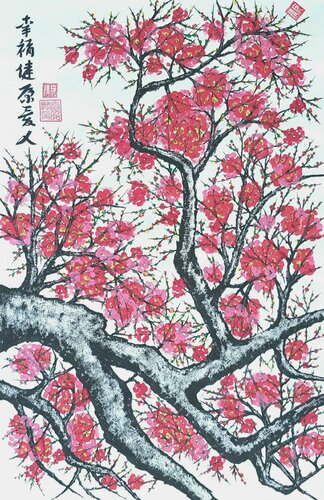 plum blossom1 van Karis Kim, Werk op papier te koop op Singulart