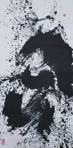 the power of compassion2 von Karis Kim, Werk auf Papier kaufen auf Singulart