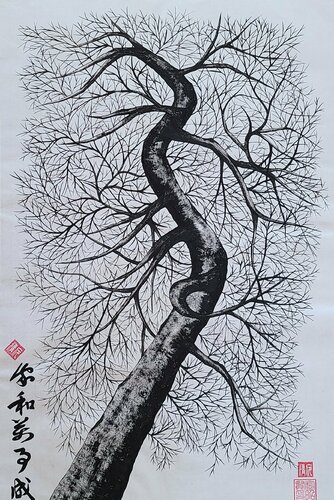 winter tree2 by Karis Kim, Work on Paper for Sale on Singulart