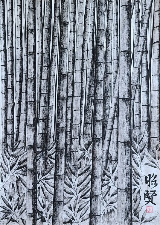 mind of bamboo5 Karis Kim