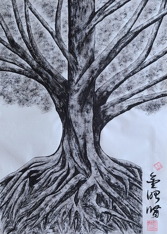 deep rooted tree3 Karis Kim