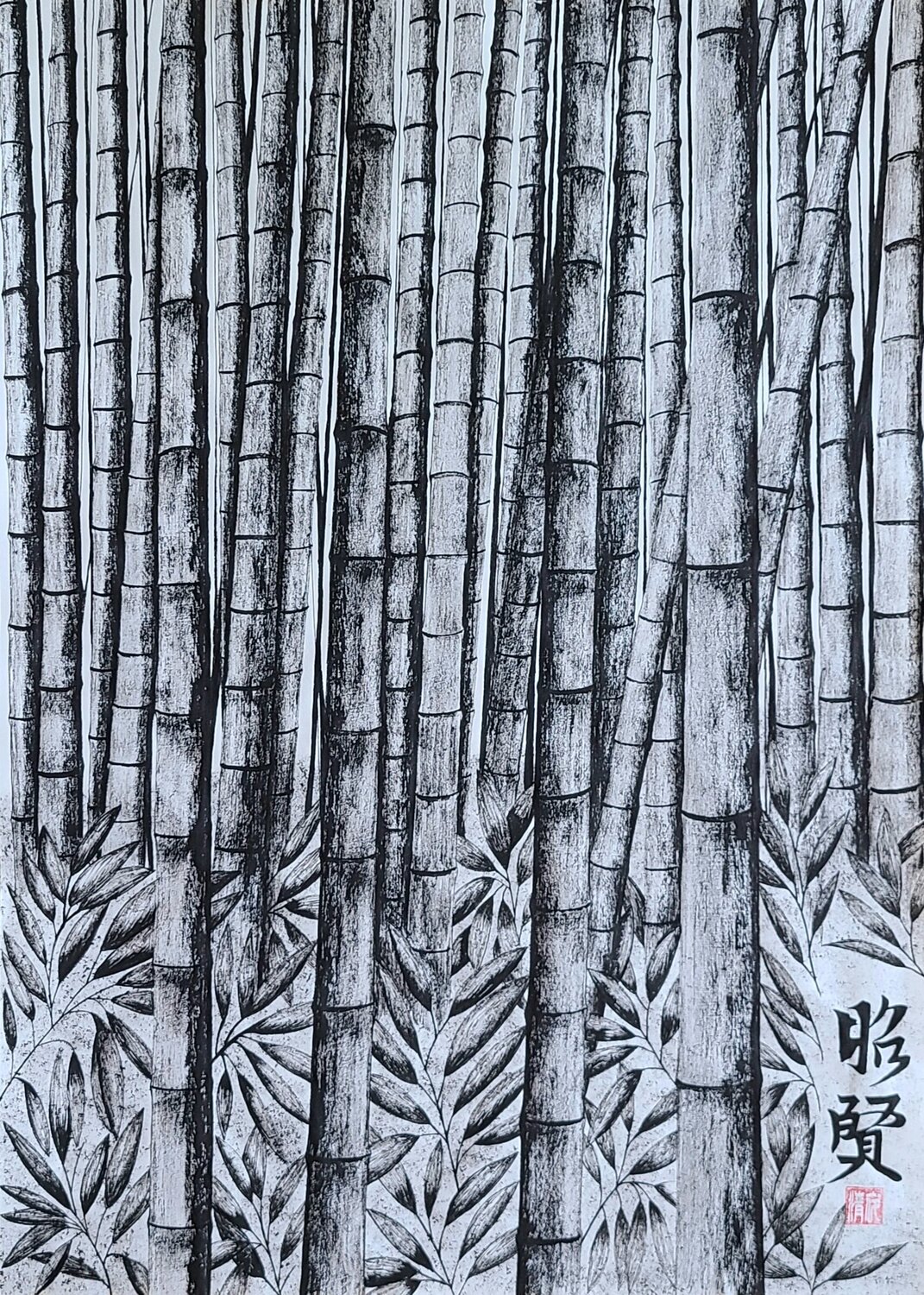 mind of bamboo5 Karis Kim