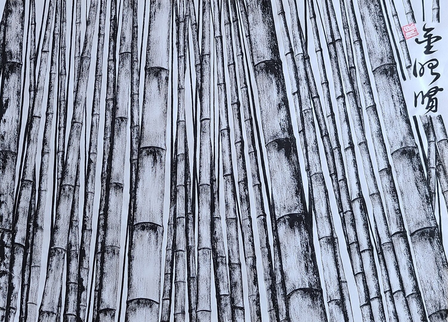 mind of bamboo4 Karis Kim