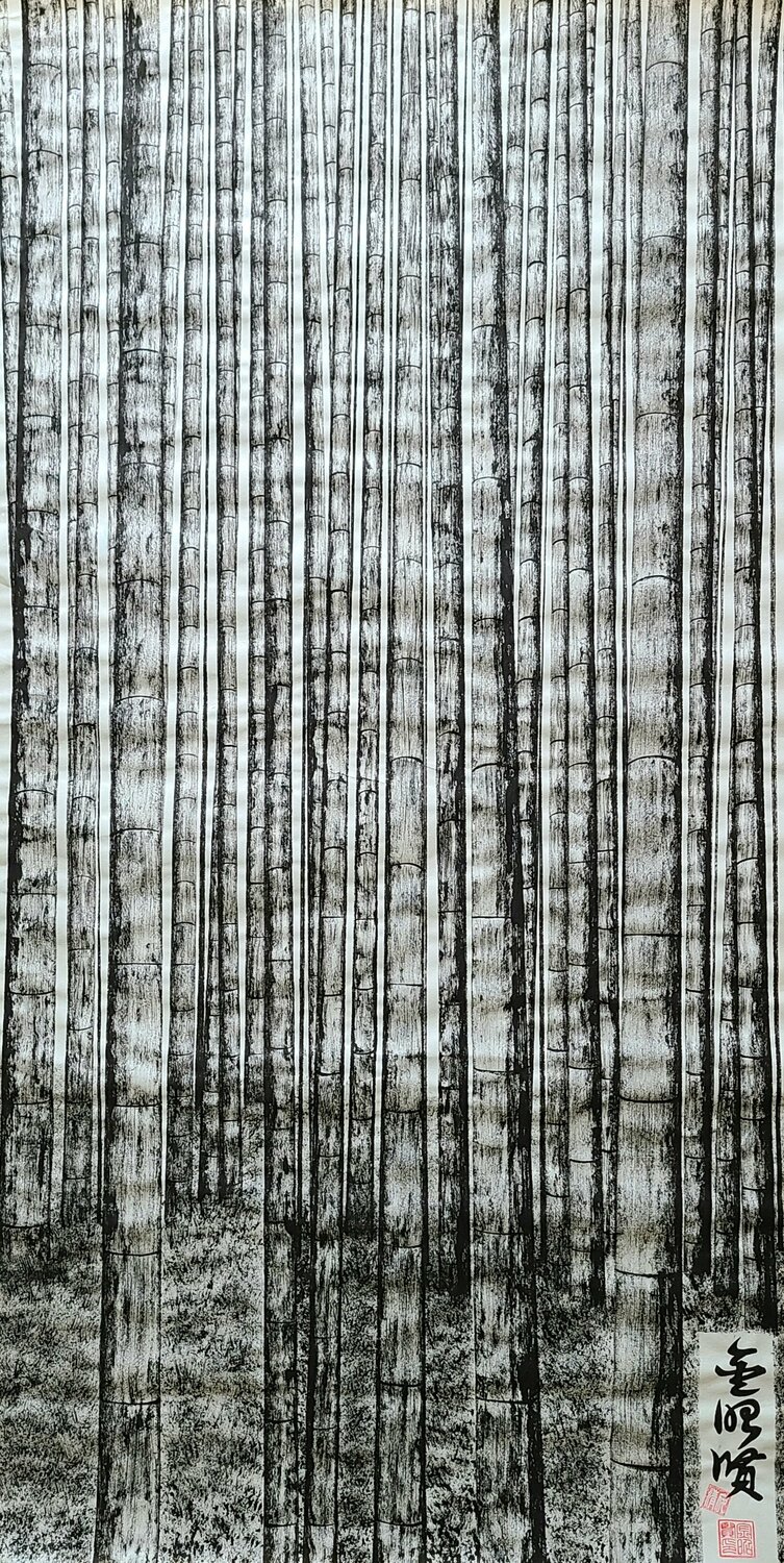 bamboo forest2 Karis Kim