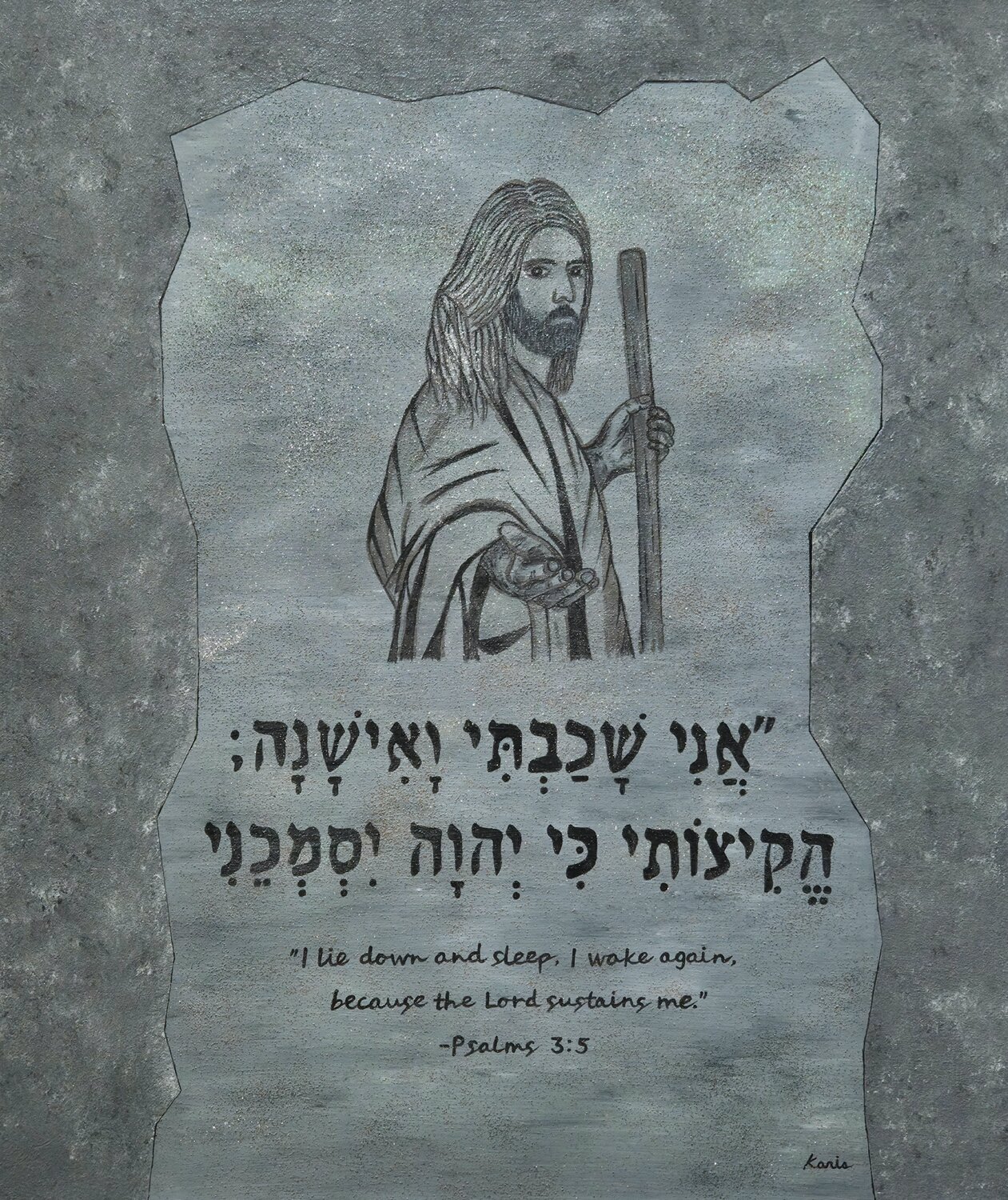 Bible in dream2 Karis Kim