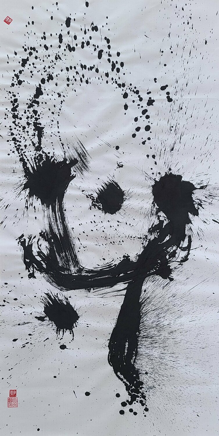 another me1 Karis Kim