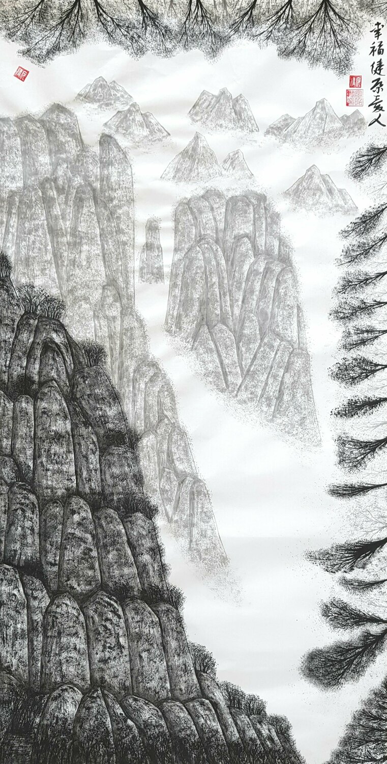 mountain spirit2 Karis Kim