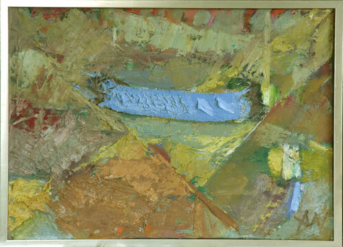 " ABSTRAKT " van Alexander Wotschel, Schilderij te koop op Singulart