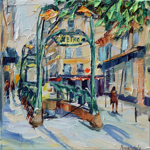 Etude d'un métro parisien par Olga Novokhatska, Peinture en vente sur Singulart