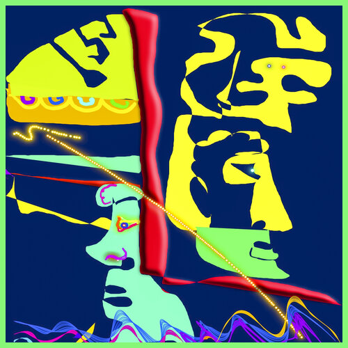 105 LESS WE SAY van Aleks Rosenberg, Digitaal te koop op Singulart