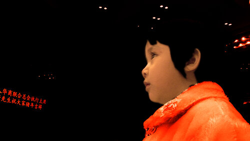 Beijing - Young Girl in Orange Coat by Aleks Rosenberg, 사진 for Sale on Singulart