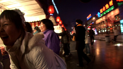 Beijing - New Year's Night Street de Aleks Rosenberg, Fotografía a la venta en Singulart