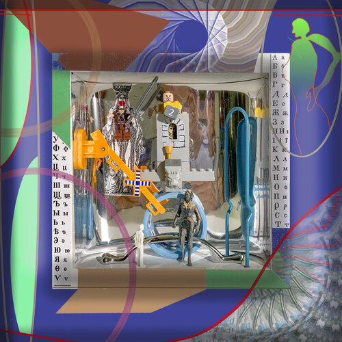 e4- CURATIONS OF THE UNQUIET MIND --- SHE'S BIGGER, SMARTER AND KNOWS THE CYRILLIC ALPHABET par Aleks Rosenberg, Digital en vente sur Singulart