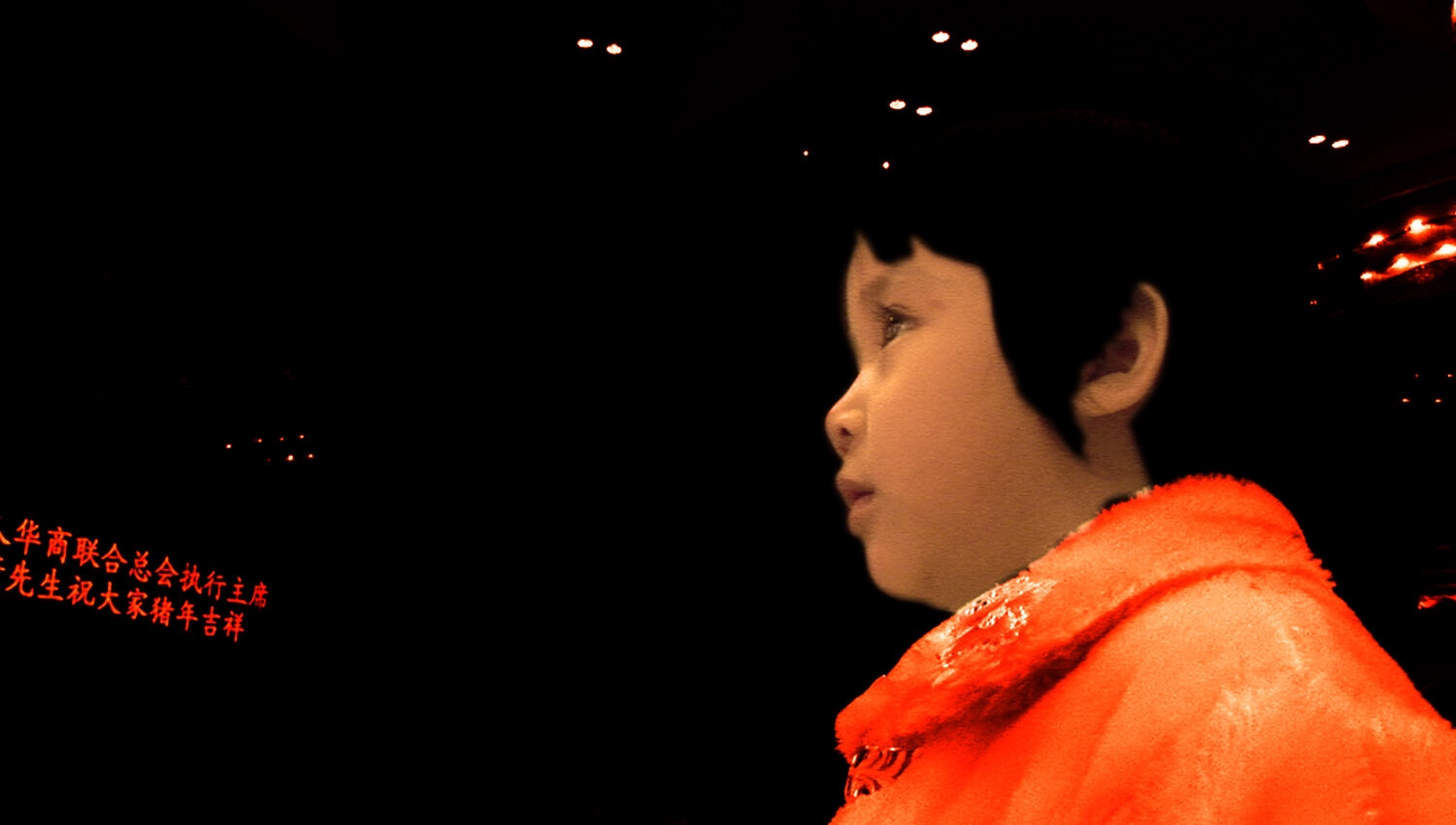 Beijing - Young Girl in Orange Coat Aleks Rosenberg