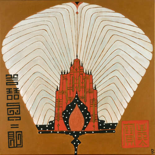 Korean Fan van Berit Bredahl, Schilderij te koop op Singulart