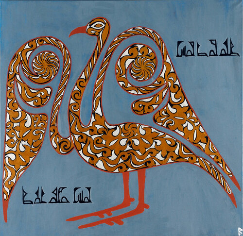 Persian Bird di Berit Bredahl, Pittura in vendita su Singulart