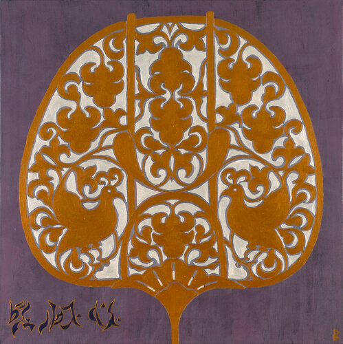 Oriental Fan by Berit Bredahl, 회화 for Sale on Singulart