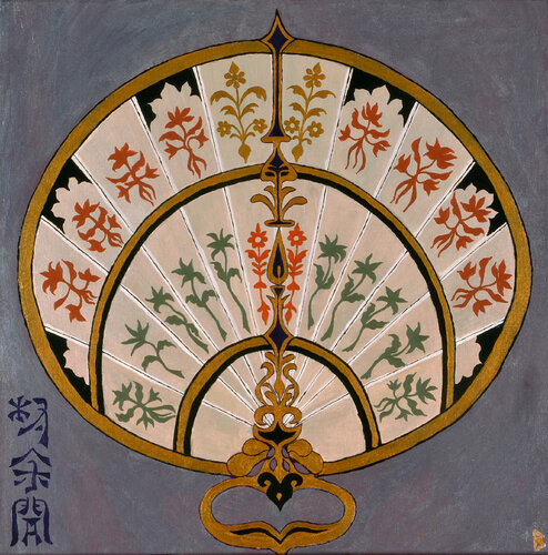 Indian Fan I di Berit Bredahl, Pittura in vendita su Singulart