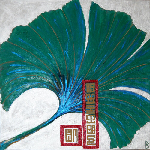 Ginko Leave van Berit Bredahl, Schilderij te koop op Singulart