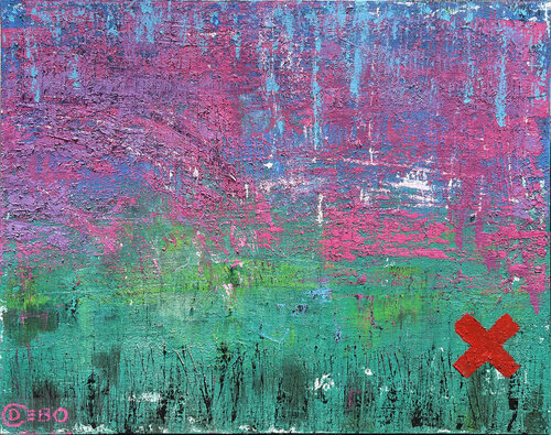 Masterpiece - Zephyr - by Sven Debo Bode von Sven Bode, Malerei kaufen auf Singulart