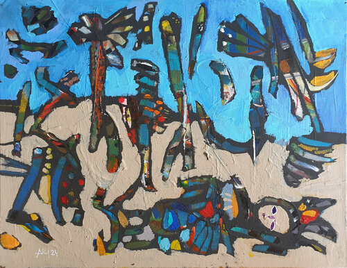 Visions chamaniques di Philippe Abril, Pittura in vendita su Singulart