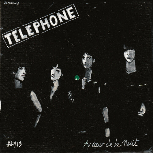 Téléphone von Philippe Abril, Malerei kaufen auf Singulart