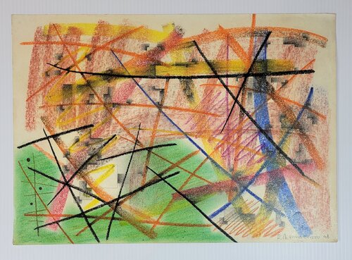 Abstraction van Ruben Nieto, Werk op papier te koop op Singulart