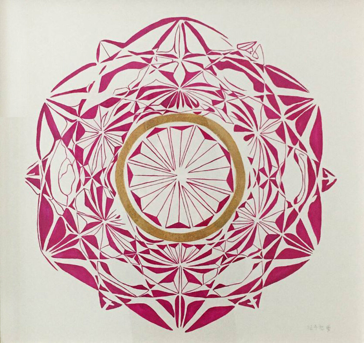 Center Cross Su Hyun Kim