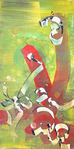 REELS van Delphine Bernard, Schilderij te koop op Singulart
