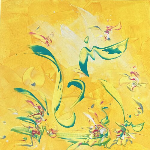 JULY van Delphine Bernard, Schilderij te koop op Singulart