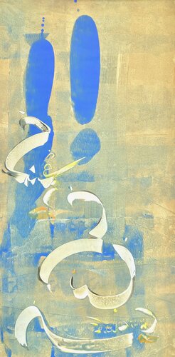 ZEN di Delphine Bernard, Pittura in vendita su Singulart