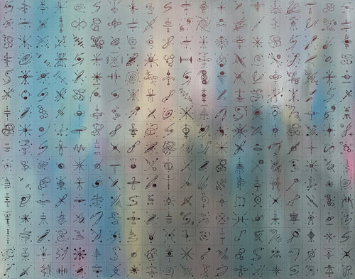 Aeon - I di Peter Pitout, Pittura in vendita su Singulart