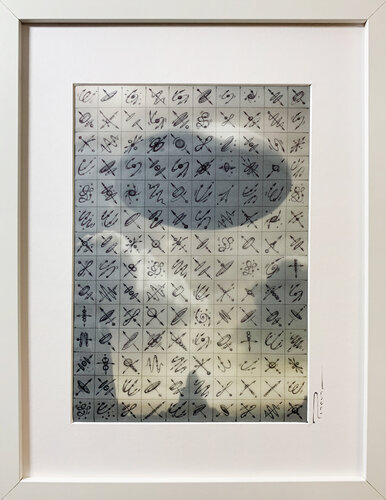 Unidentified Theory I van Peter Pitout, Werk op papier te koop op Singulart