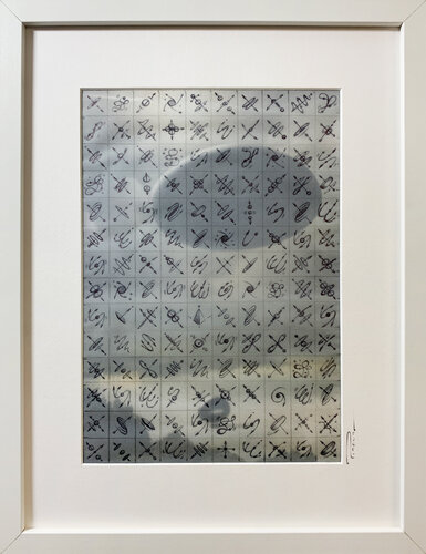 Unidentified Theory II by Peter Pitout, Work on Paper for Sale on Singulart