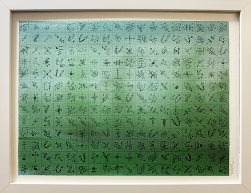 Contemplation Fields - Theory II van Peter Pitout, Werk op papier te koop op Singulart