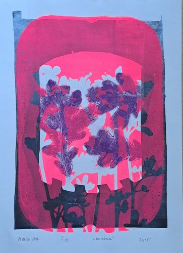 rausschauen by Marion Pilz, Print for Sale on Singulart