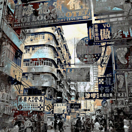 HONG KONG Downtown VI von Sven Pfrommer, Fotografie kaufen auf Singulart