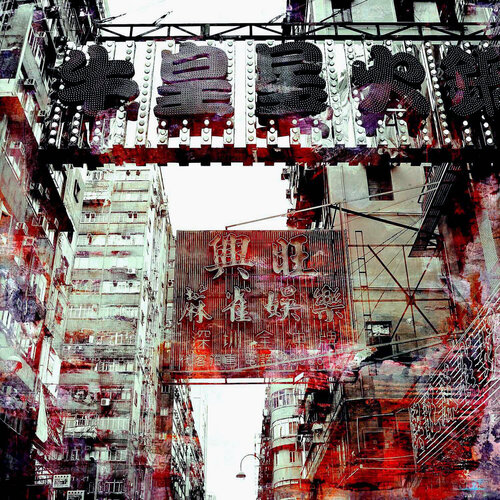 HONG KONG Downtown VII par Sven Pfrommer, Photographie en vente sur Singulart