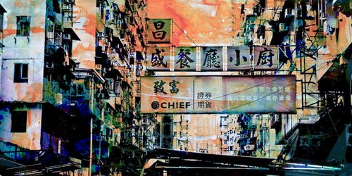 HONG KONG Signs XIV Sven Pfrommer