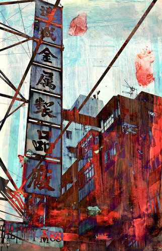 HONG KONG Fokus I van Sven Pfrommer, Fotografie te koop op Singulart