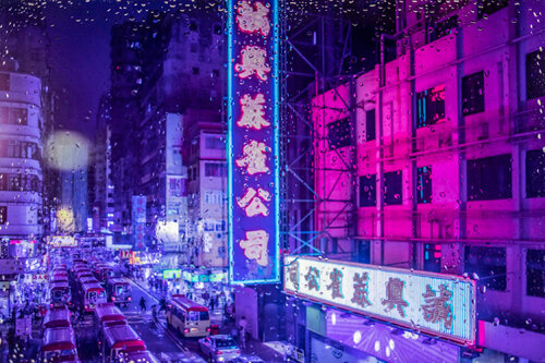 RAINY DAYS IN HONG KONG V von Sven Pfrommer, Fotografie kaufen auf Singulart