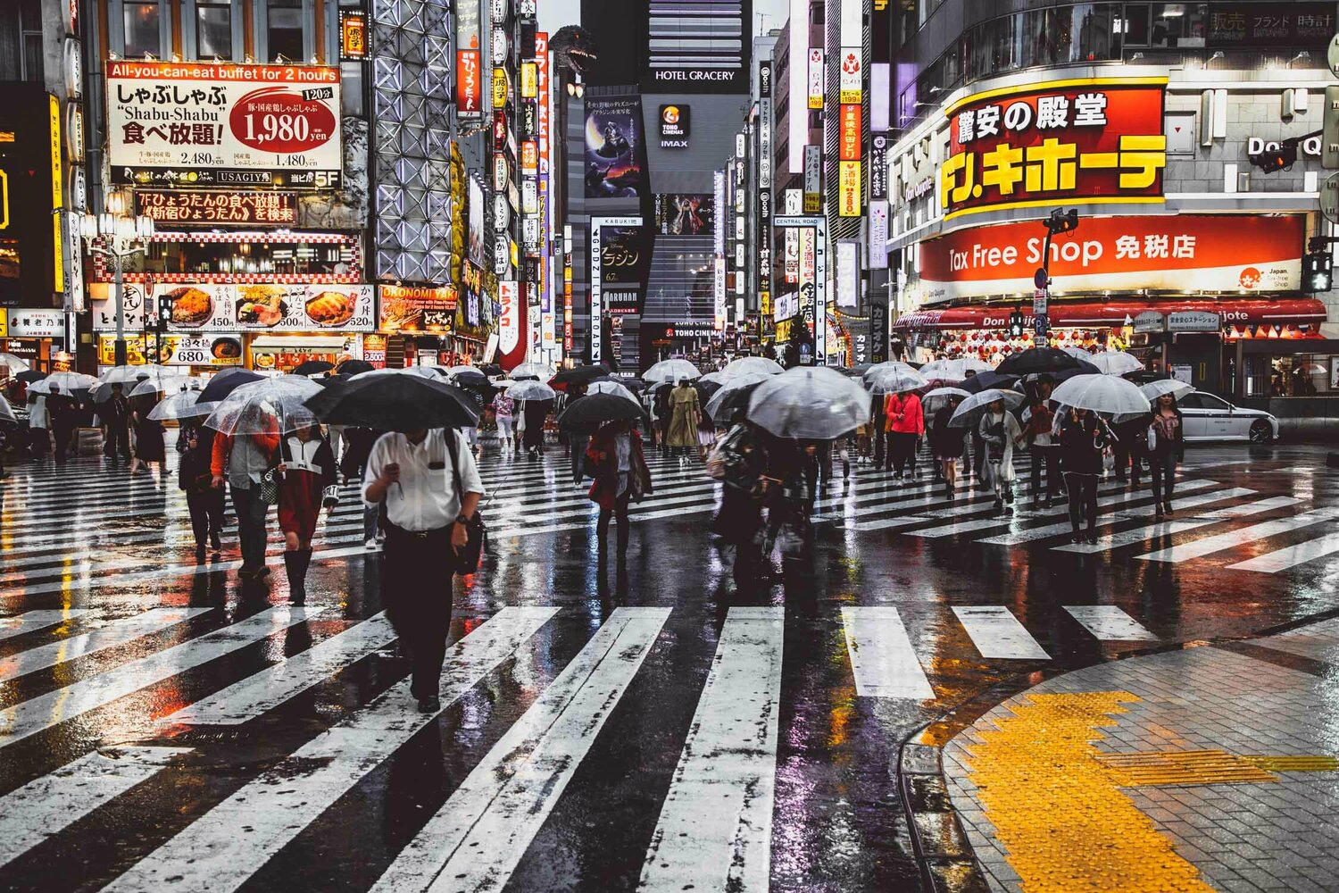 TOKYO NIGHTS II Sven Pfrommer