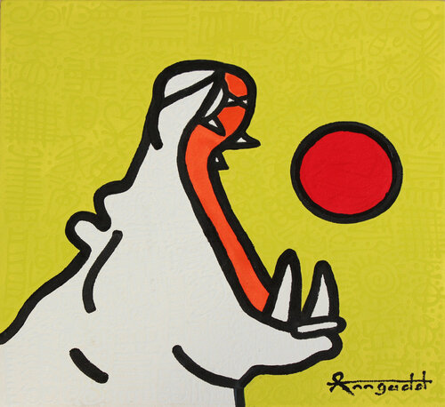 The Hippo Who Swallowed the Sun (lime) Ann Gadd