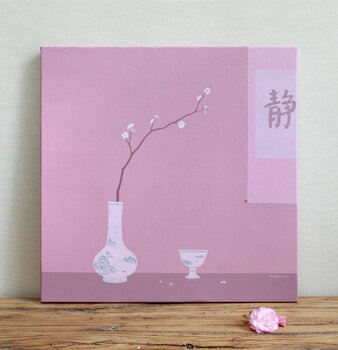 blossom quiet Jia Yuan Hua